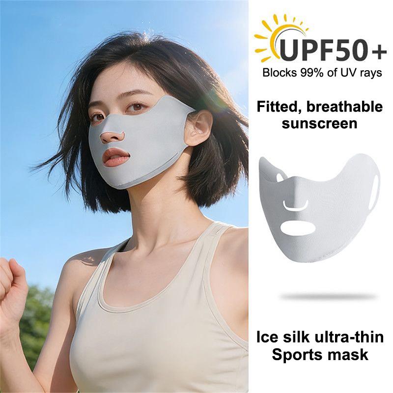 Kids Face Mask - 【B】2枚入り、通気性の良いアイスシルク素材のマスク。洗濯可能で、防塵・日焼け防止機能があり、紫外線から顔を守ります。運転時や屋外での使用に最適で、目の周りを保護します。
