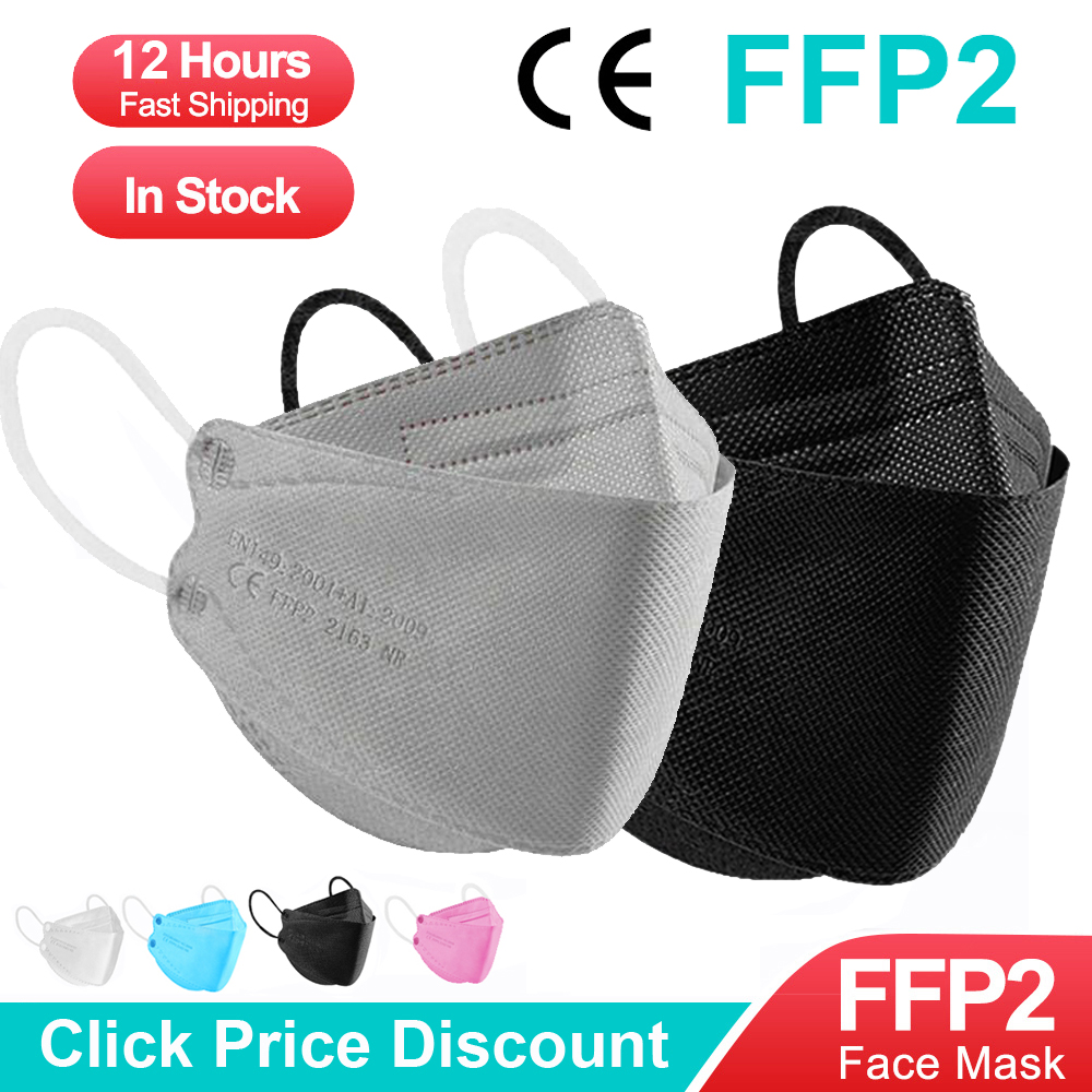 FPP2 CE規格対応の防塵マスク、4層構造のフェイスマスク - Disposable Surgical Mask のレビューと価格